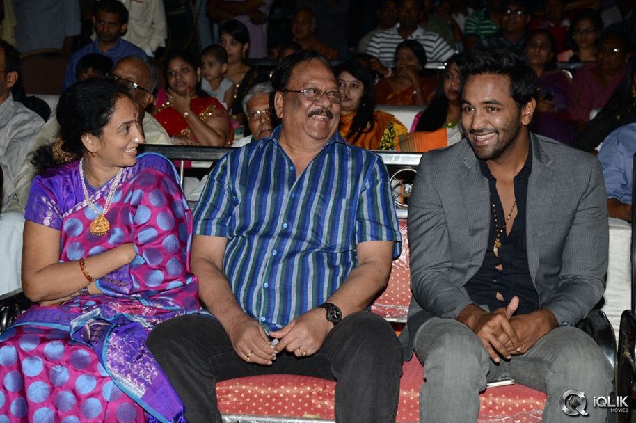 Erra-Bassu-Movie-Audio-Launch